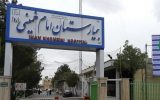 رئیس سازمان مدیریت بحران شهر تهران عنوان کرد؛ اتصال بیمارستان امام(ره) به مترو برای شرایط بحرانی