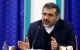 وزیر ارشاد: شرایط در کشور برای جهش فرهنگی فراهم است/جمهوری اسلامی ایران به رشد بالقوه در همه بخش‌ها و نقطه ثقل دست یافته است