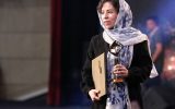 برندگان جوایز سینمای ایران در چهلمین جشنواره بین‌المللی فیلم کوتاه تهران تجلیل شدند