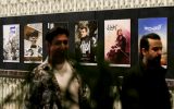 نمایش آثار منتخب هفدهمین جشنواره «سینماحقیقت» در استان ها