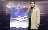 فیلم «شناور» به کارگردانی شهاب‌الدین حسین‌پور اکران آنلاین می‌شود